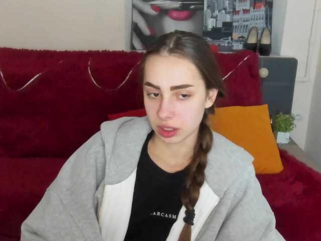 Εκπομπές οθόνης Dianasofy282