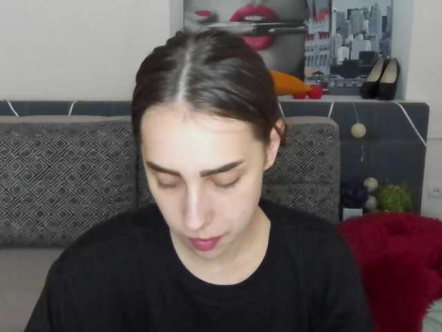 Εκπομπές οθόνης Dianasofy282