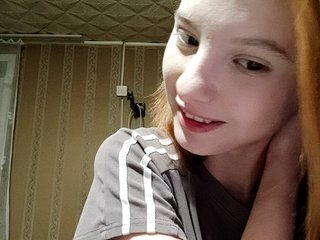 Ερωτική συνομιλία μέσω βίντεο DianaSugary