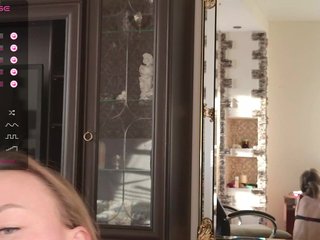 Ερωτική συνομιλία μέσω βίντεο dianka7