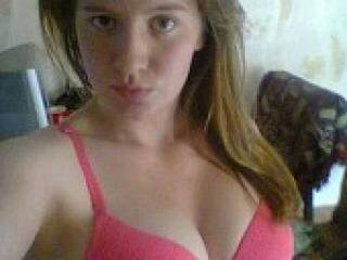 Ερωτική συνομιλία μέσω βίντεο dianochka18