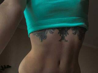 Ερωτική συνομιλία μέσω βίντεο Koshkojena