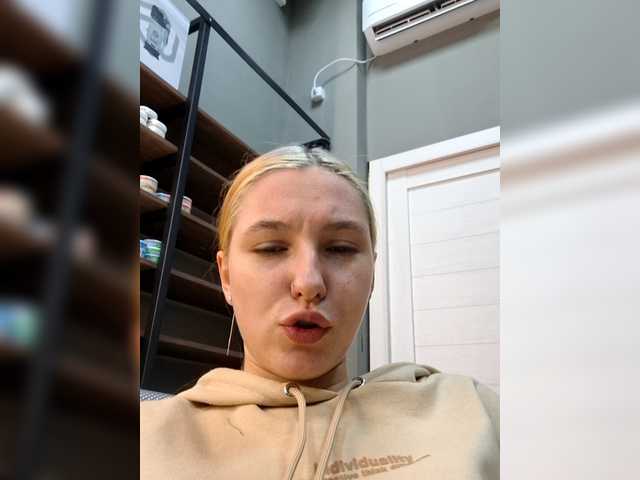 Εκπομπές οθόνης Dilaraaa