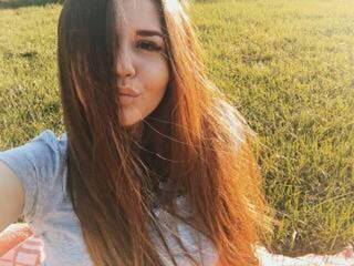 Ερωτική συνομιλία μέσω βίντεο dimilevs