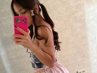 Ερωτική συνομιλία μέσω βίντεο dinasun