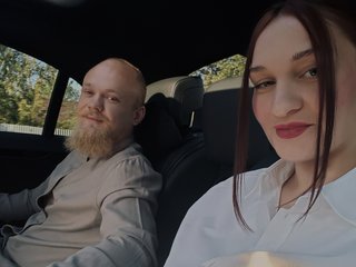 Ερωτική συνομιλία μέσω βίντεο DirtyGarden