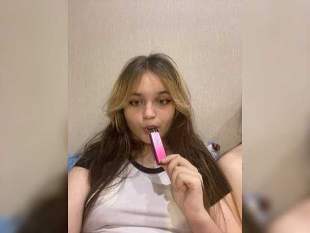 Εκπομπές οθόνης disexyy
