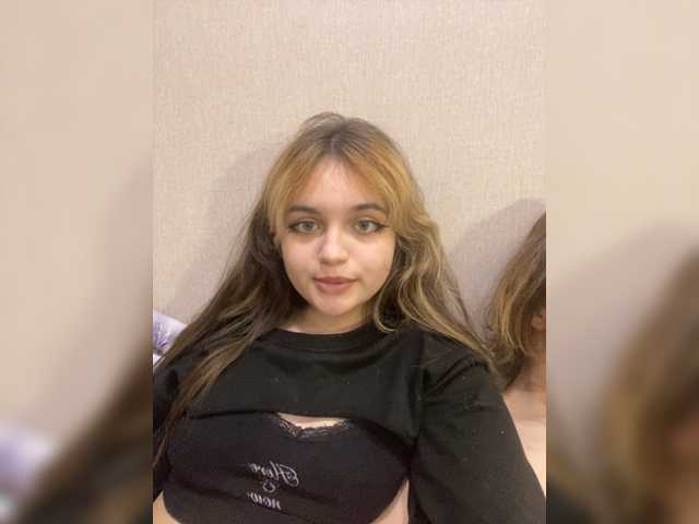 Εκπομπές οθόνης disexyy