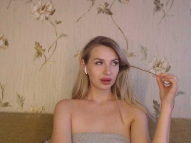 Εκπομπές οθόνης babepoli