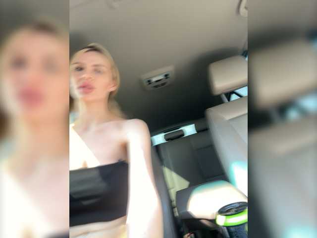Εκπομπές οθόνης babepoli