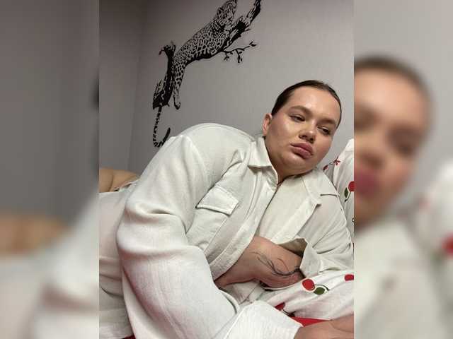 Εκπομπές οθόνης Divine-1