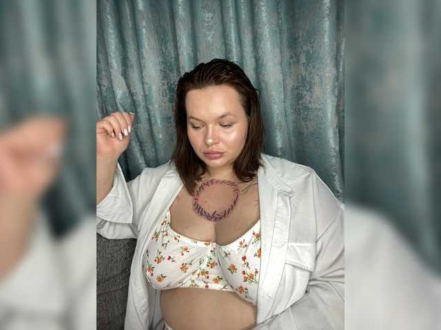 Εκπομπές οθόνης Divine-1