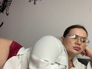 Ερωτική συνομιλία μέσω βίντεο Divine-1