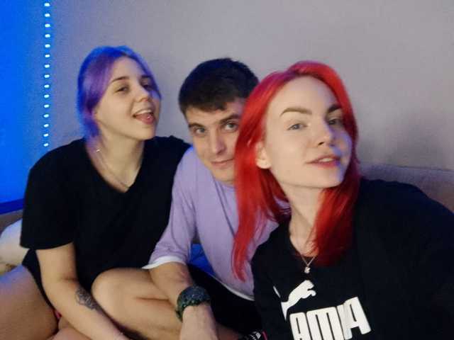 Φωτογραφία του προφίλ DivineTrio