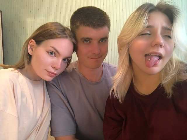 Φωτογραφία του προφίλ DivineTrio