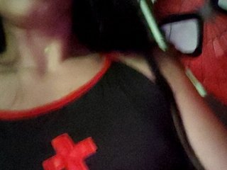 Ερωτική συνομιλία μέσω βίντεο DiVona