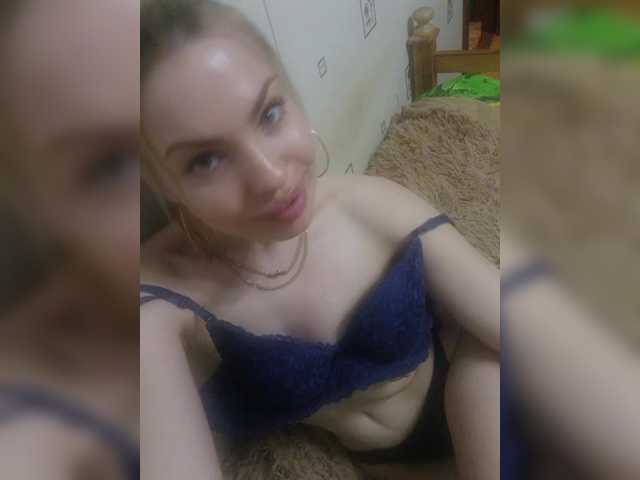 Εκπομπές οθόνης Djesikaa