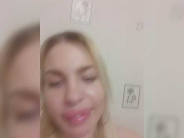 Εκπομπές οθόνης Djesikaa