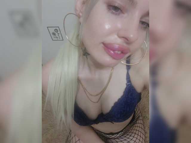 Εκπομπές οθόνης Djesikaa