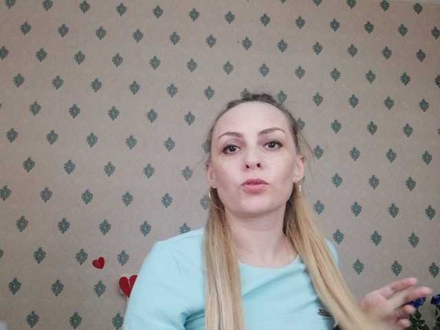Εκπομπές οθόνης DjessiMe