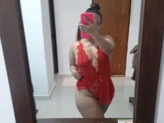 Ερωτική συνομιλία μέσω βίντεο Domincka