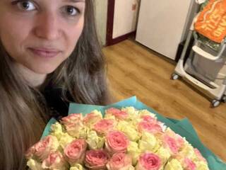 Ερωτική συνομιλία μέσω βίντεο Donna-Bell