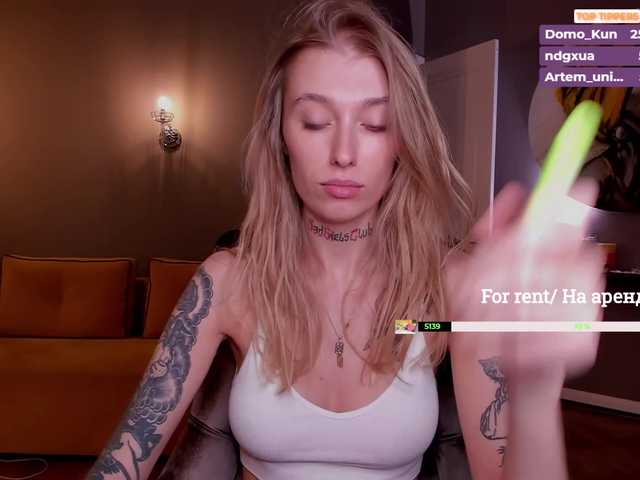 Εκπομπές οθόνης PREKRVTI