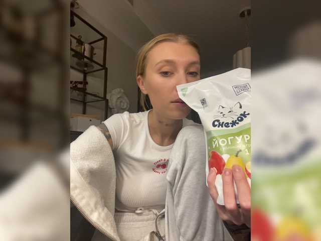 Εκπομπές οθόνης PREKRVTI