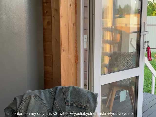 Εκπομπές οθόνης PREKRVTI