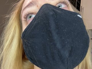 Ερωτική συνομιλία μέσω βίντεο Donut-red