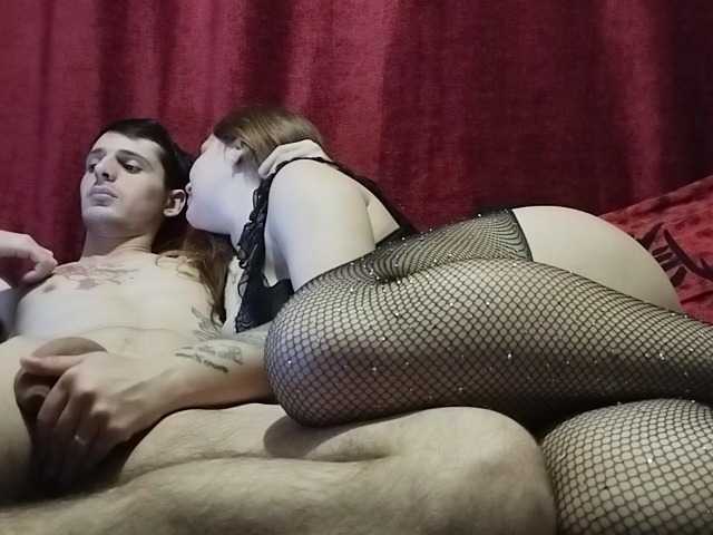 Εκπομπές οθόνης Double-Desire