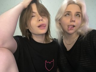 Ερωτική συνομιλία μέσω βίντεο DoubleChris
