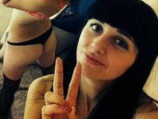 Ερωτική συνομιλία μέσω βίντεο doublekiss