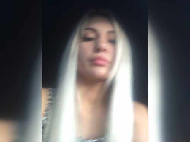 Εκπομπές οθόνης doublepassion