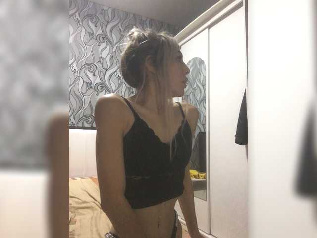 Εκπομπές οθόνης doublepassion