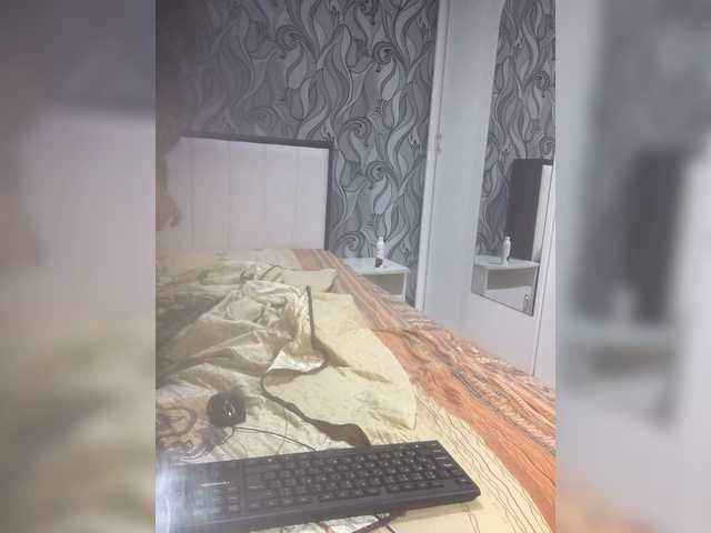 Εκπομπές οθόνης doublepassion