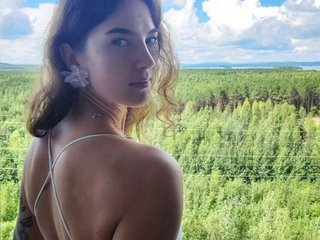 Ερωτική συνομιλία μέσω βίντεο DP-Love