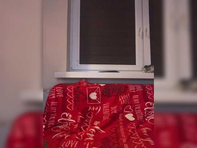 Εκπομπές οθόνης DreamAllison