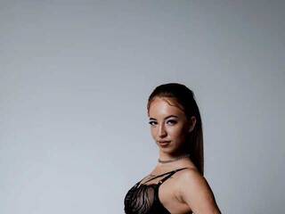 Ερωτική συνομιλία μέσω βίντεο dreamyour69