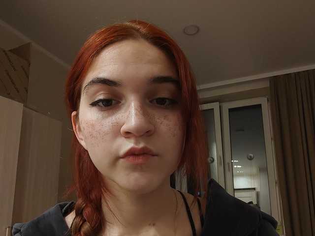 Φωτογραφία του προφίλ DrucillaGalipeau