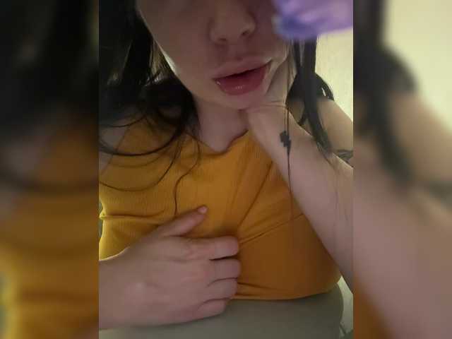 Εκπομπές οθόνης your_sincere_gf