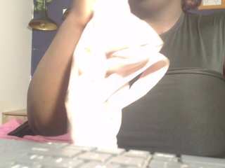 Ερωτική συνομιλία μέσω βίντεο EbonySexxx