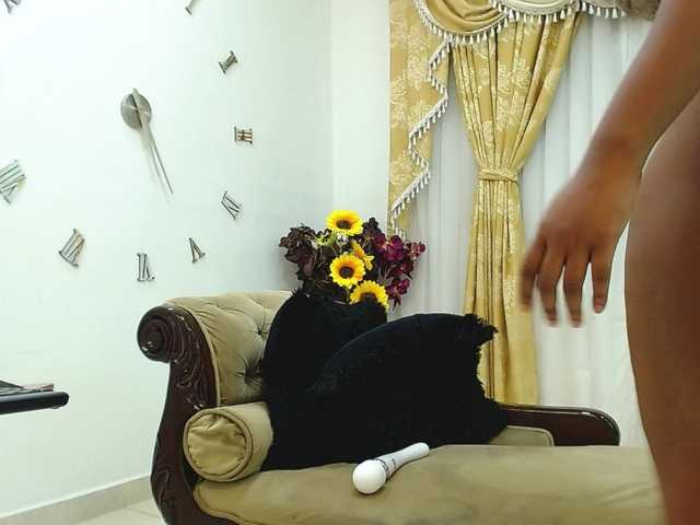 Εκπομπές οθόνης EbonyStone