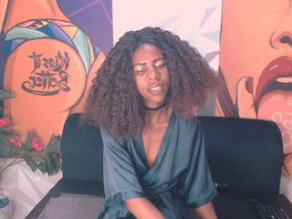 Ερωτική συνομιλία μέσω βίντεο Ebonystorm