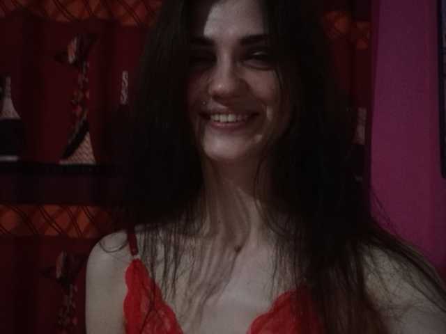 Εκπομπές οθόνης EclipseKiss