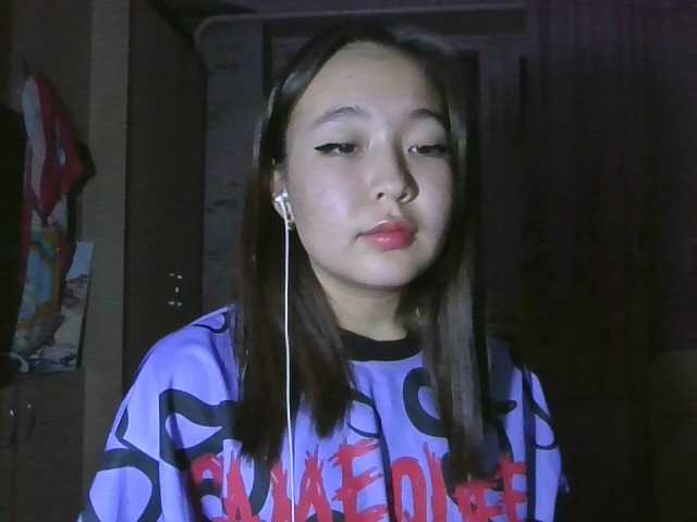 Εκπομπές οθόνης eclipseQAce