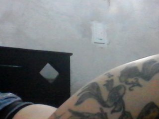 Ερωτική συνομιλία μέσω βίντεο EdenJupiters