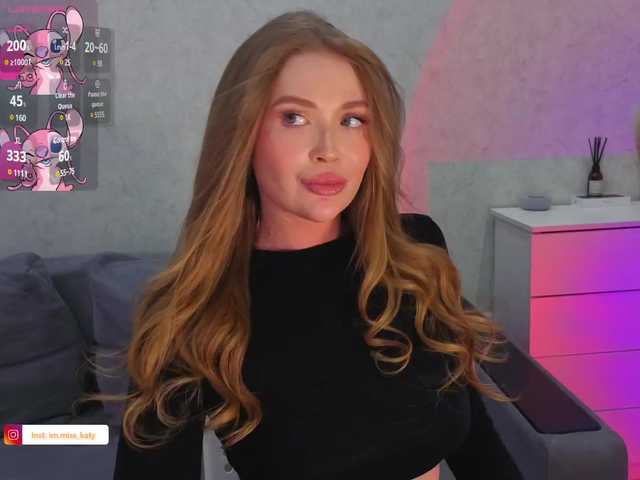 Εκπομπές οθόνης Eeekaterina