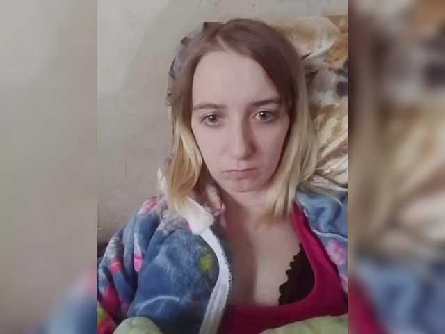 Εκπομπές οθόνης ElaineLewis