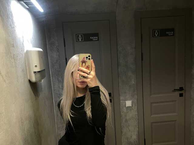 Φωτογραφία του προφίλ ElainLuv